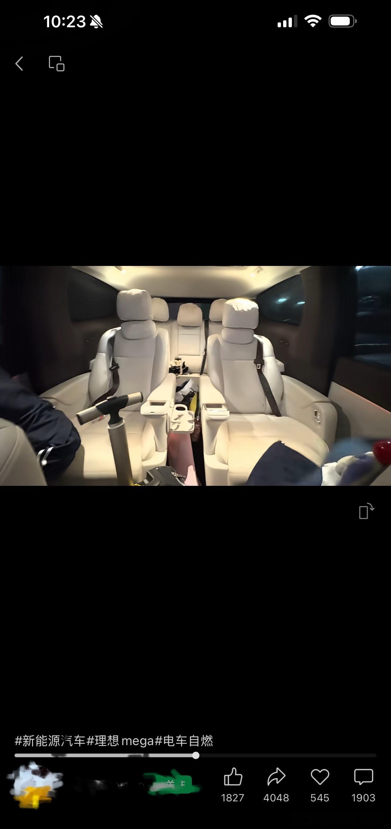 一大早的又刷到一个在车内做消防演练的还有用小孩演示的大可不必啊[允悲]想要证明什