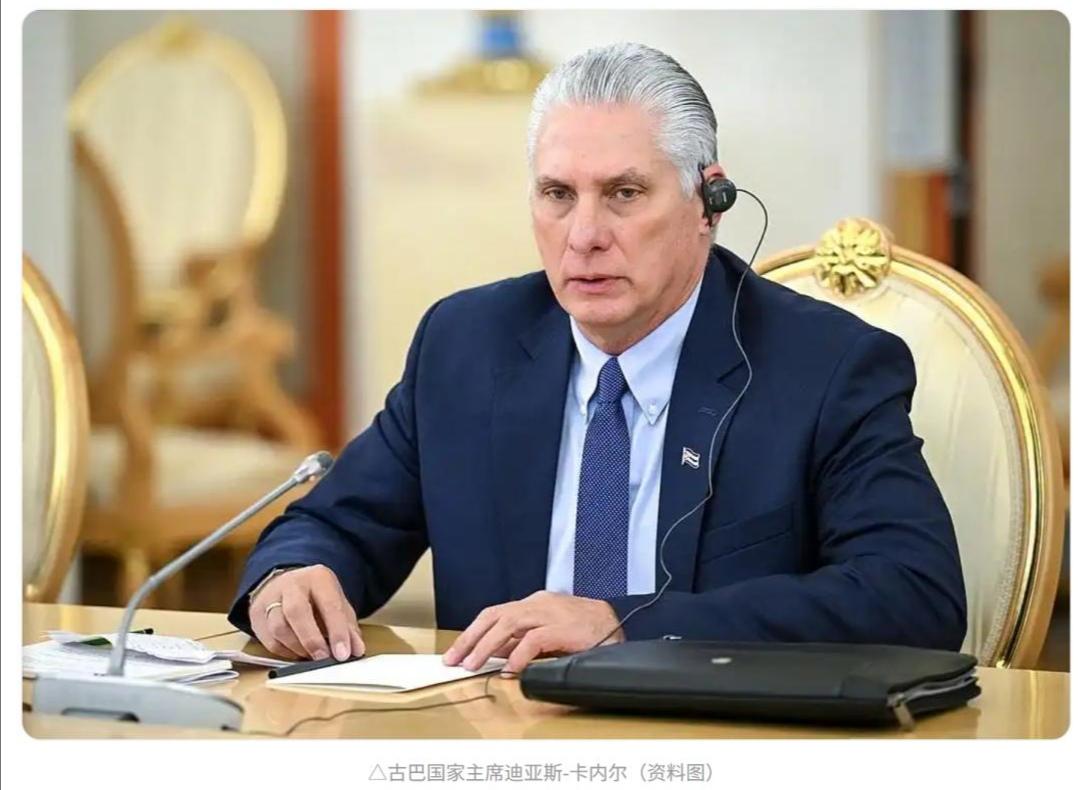 在能源和经济接近崩溃的巨大压力下，古巴终于要和美国谈判了。
    古巴总统米格