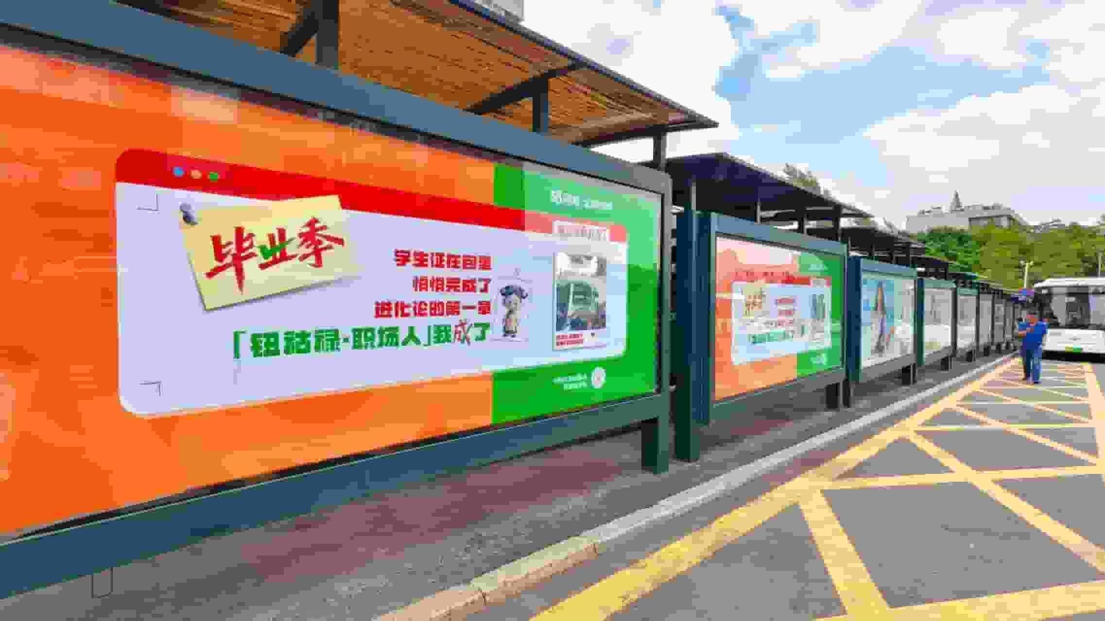 毕业季我成了 “没经验就没机会”的魔咒真的是太痛了！到底谁能在一开始就拥有经验啊