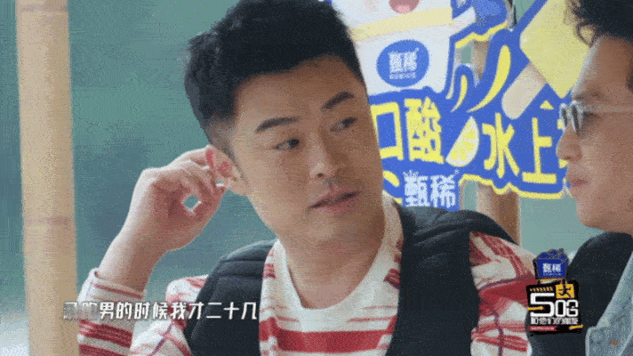 邓超陈赫也不敢相信鹿晗36了鹿晗听到要过生日的反应哈哈哈哈哈 有人觉得这种年龄感