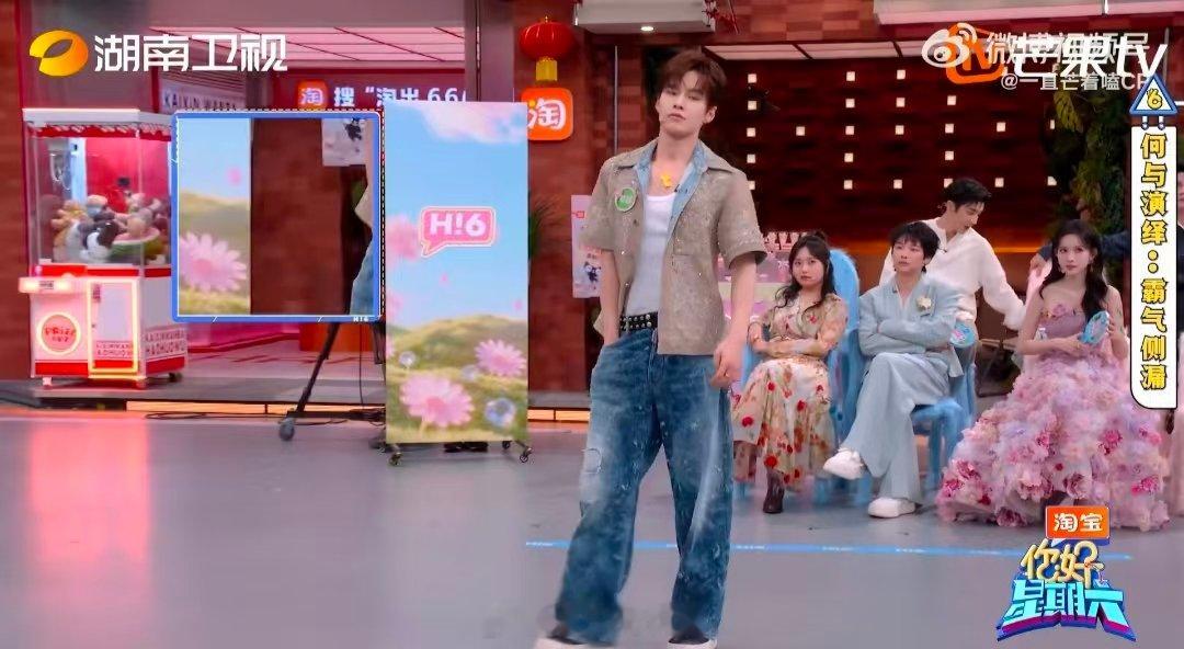 不知道何与上的是哪片网一百年内没人能懂何与演的霸气侧漏何与自带独特演绎气场，诠释