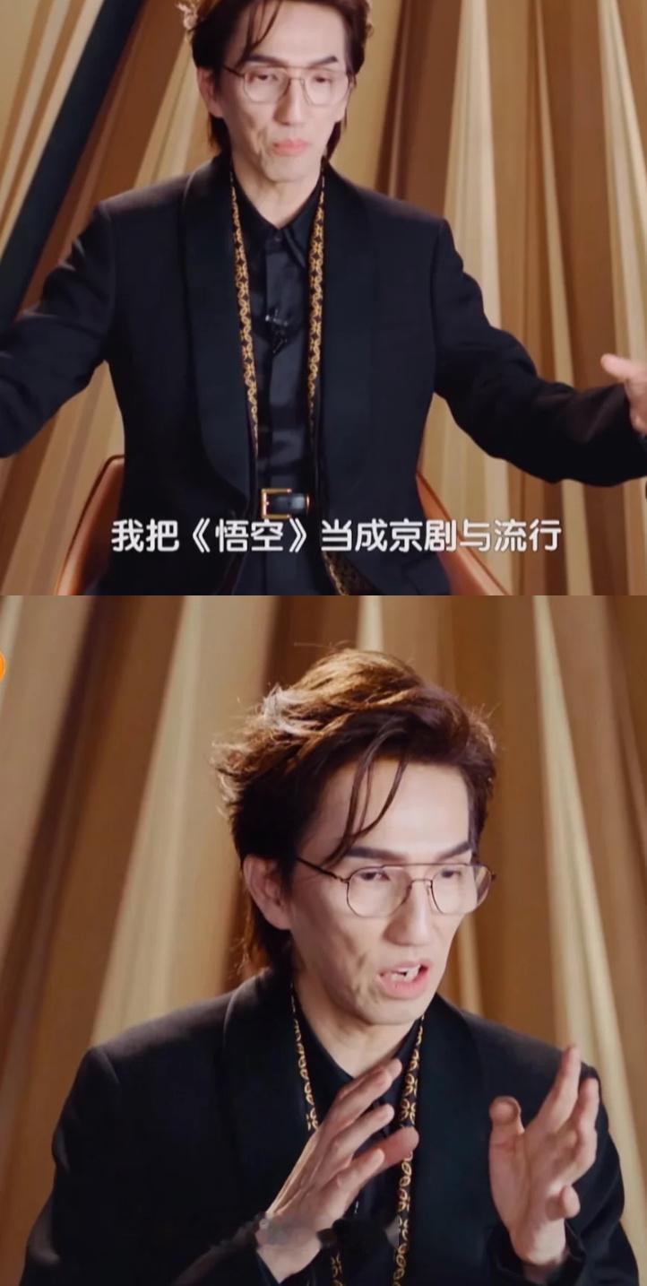 感觉到林志炫在歌手上的用心了[心] ​​​