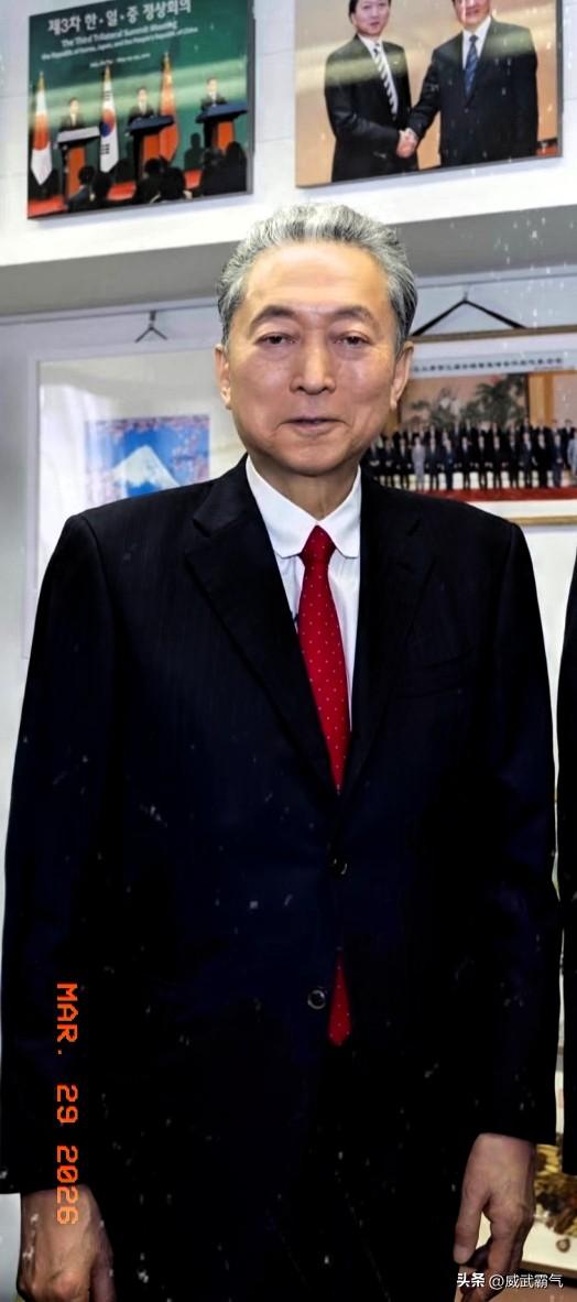 日本前首相鸠山由纪夫表态，他直接写道：持刀闯使馆，推定意图就是杀害中方大使，防卫