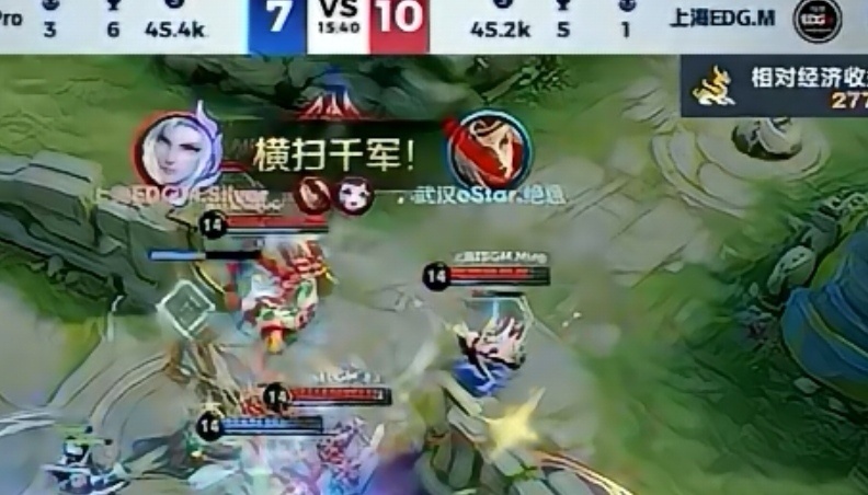 #silver敖隐横扫千军# [爱慕][爱慕]EDGM这把保着敖隐这个大射起来了