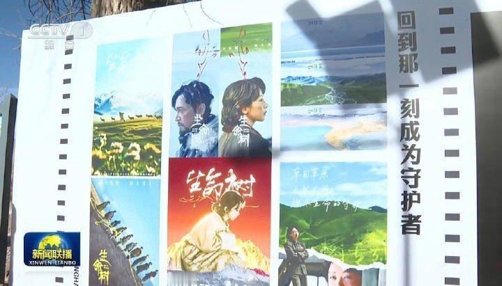 杨紫生命树登上新闻联播生命树的伟大毋庸置疑，近几年还有哪部剧有这待遇？👍👍?