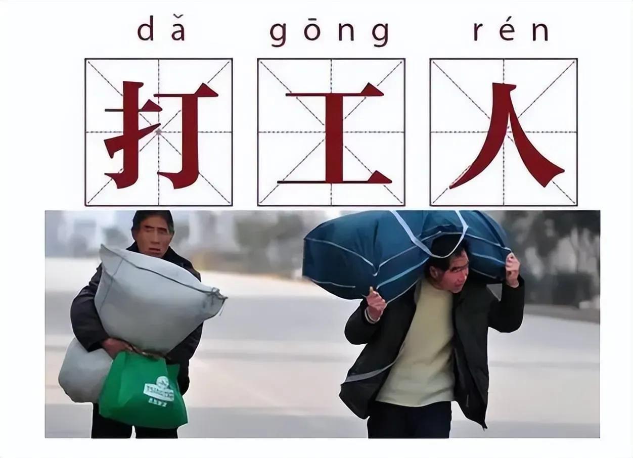 《十项工程利润分别是多少》
               （建议收藏）
1、房建
