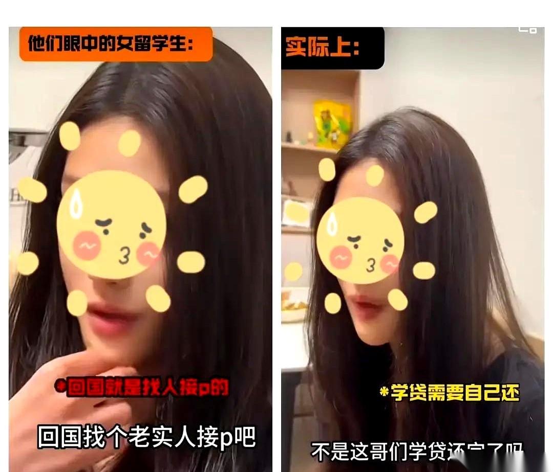 抖音上那个叫阿沅的博主，恐怕自己都没想到，一个玩梗的视频，最后捅出了多大的篓子。