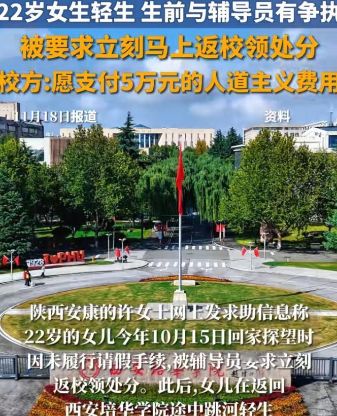 “雪崩时，没有一片雪花是无辜的。” 当女孩说出这句话时，那份无助与失望仿佛已经抵