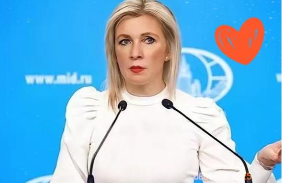 俄罗斯外交发言人扎哈罗娃怒斥日本记者：“是西北利亚的寒风没有吹醒你们愚蠢的思维，