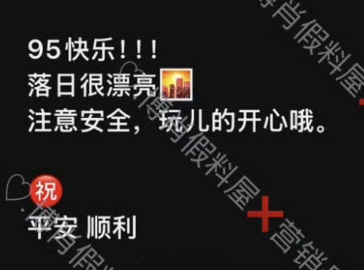 大哭特哭 ​​​