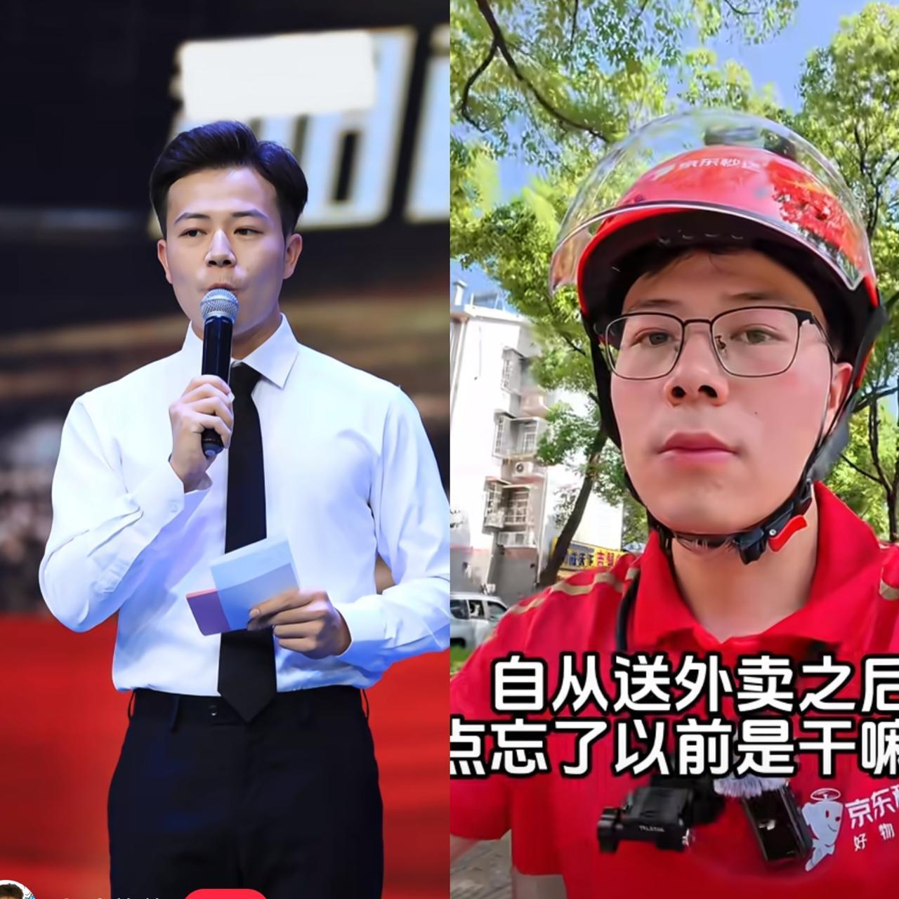 从新闻主播到外卖员！
他活出了更潇洒和自由的路。
 
27岁的“大脸弟弟”太莽了