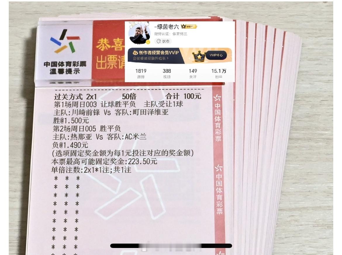 愿所有努力和等待，都能换来不期而遇的温柔，小小惊喜，保持低调。