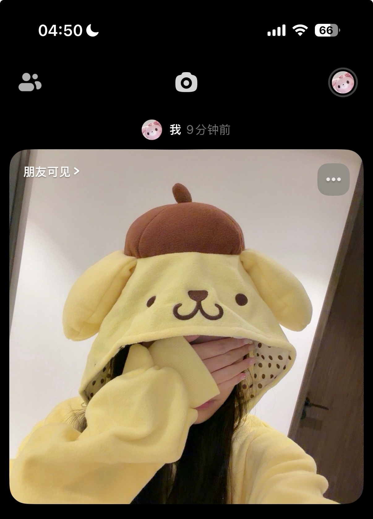 嘿嘿🍮 ​​​