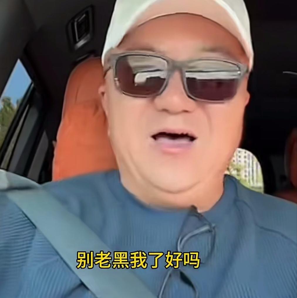 董路说把父母送到了养老院
我好奇查了一下，吓了一大跳，首先这个泰康燕园如果要去，