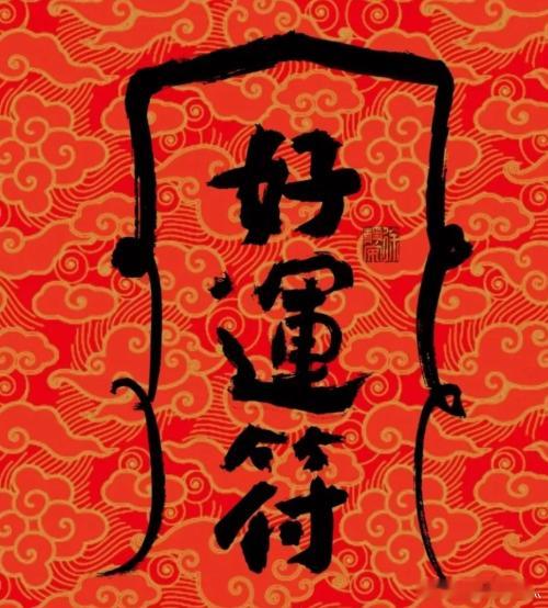 世俱杯 巴黎圣曼vs马竞  巴黎今天再次面对马竞，上一次马竞战胜了巴黎，今天巴黎