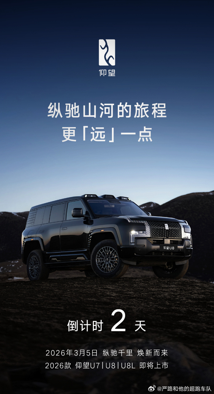 比亚迪把天门山天梯搬进了厂房这种“室内复刻天门山”的硬核测试，不仅是肌肉的展示，