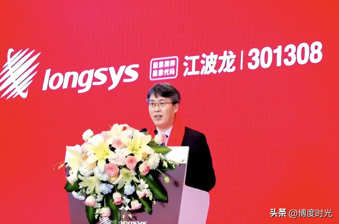 江波龙（301308）盈利逆天！
7月3日晚披露2026年半年度业绩预告
预计上