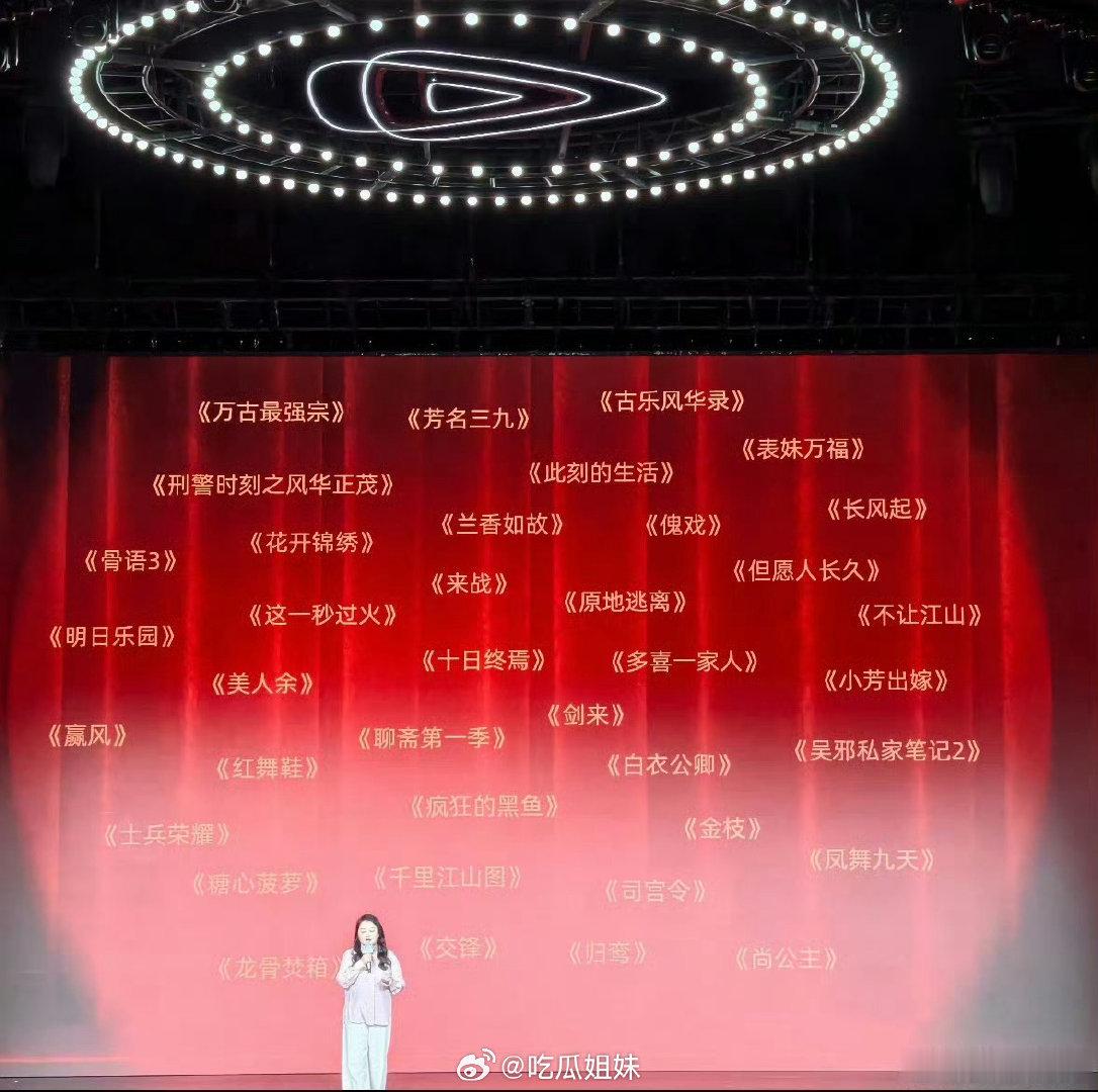 十日终焉C位肖战十日终焉C位 肖战十日终焉c位 ，嘿嘿 