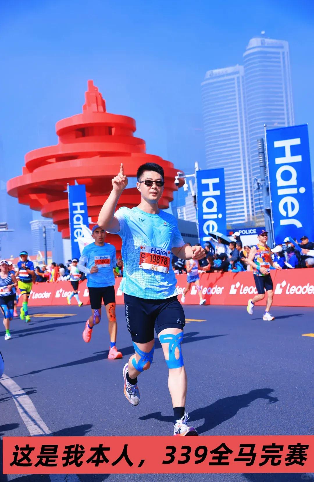 太气愤！2026青岛马拉松，有参赛选手实名举报遭遇套牌！
 
这位C19878号