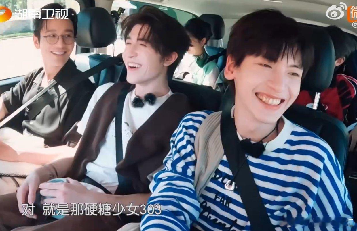 黄晓明 不是因为我解散的对不对翟潇闻只是陈述事实，晓明哥直接脑补一出 “是不是我