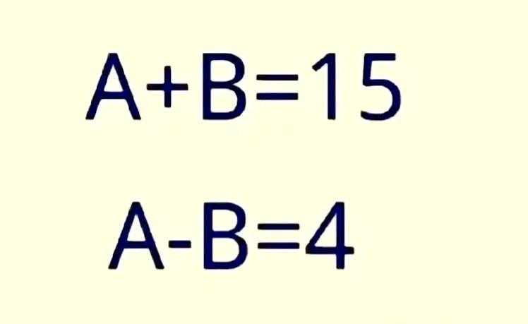 难难难？小学一年级的小学生，做这样的题目不是很难吗？这是一道小学一年级，下册的数