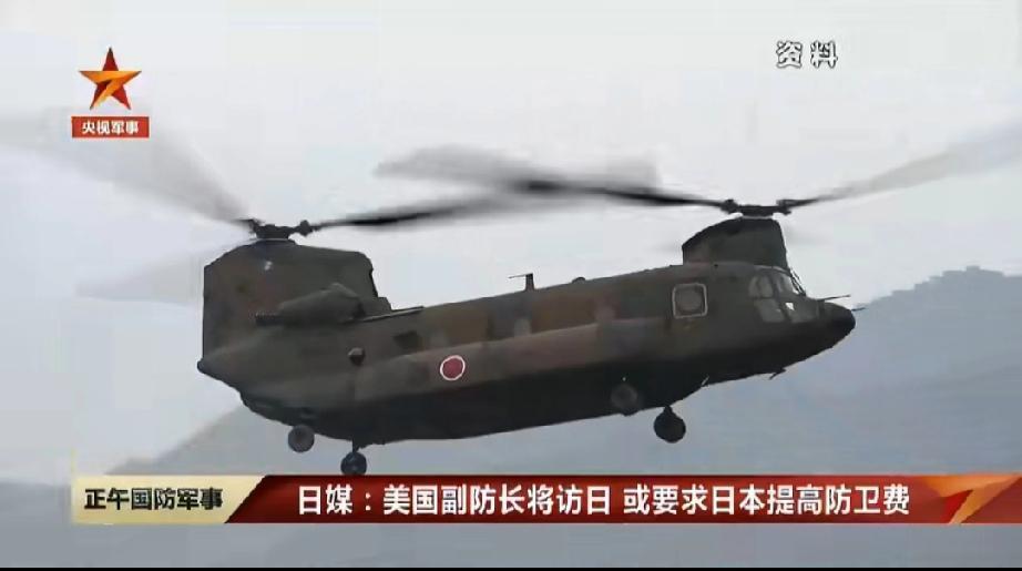 美国副防长访日，又要逼日本当“冤大头”？

据日媒报道，美国副防长科尔比近日将访