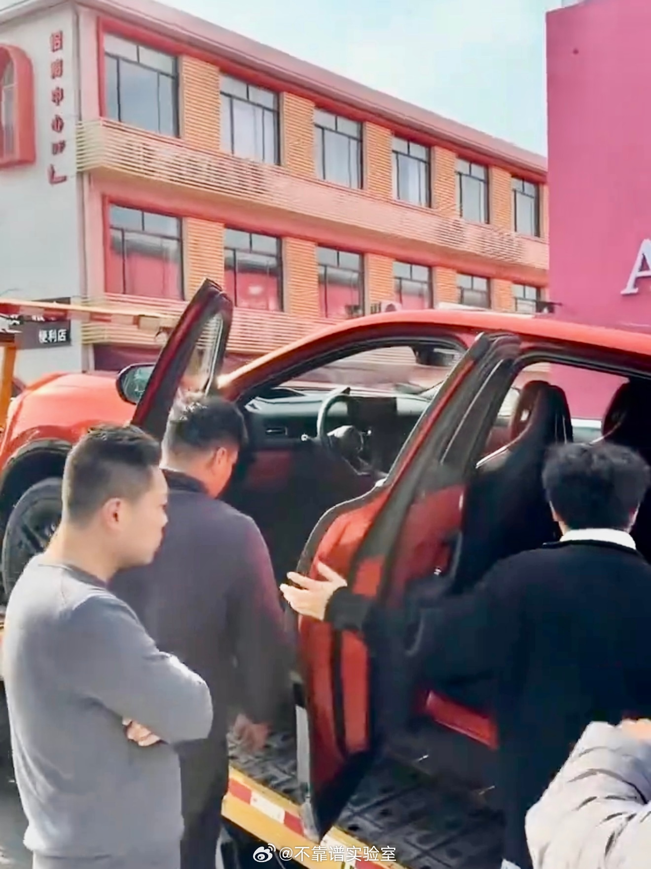 问界M6的内饰跑出来了大v聊车汽场全开车评精选鸿蒙智行