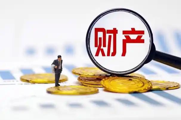 关于公务员财产公开，一直是大家最关心的话题，盼了这么多年，始终没有全面推行。
其