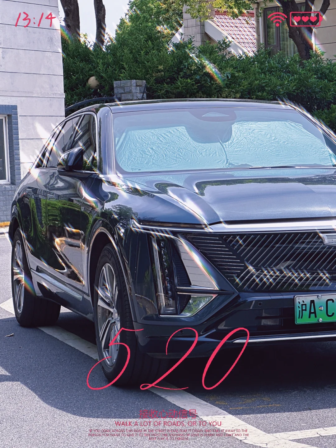 锐歌25款悄悄升级空悬要不要等他