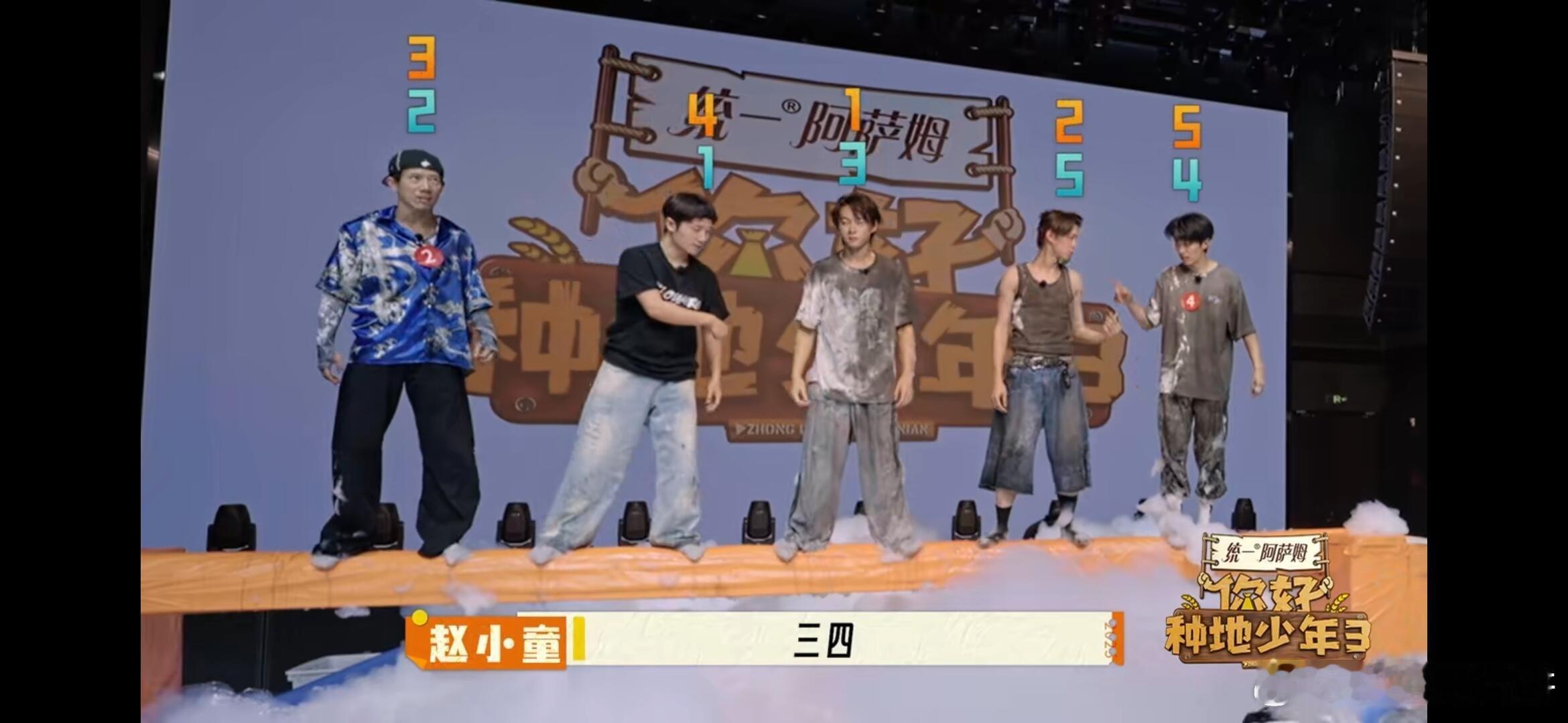 我倒要看看这个26是怎么路过对方的这压根避无可避躲无可躲吧～6有2的大餐吃，咱能