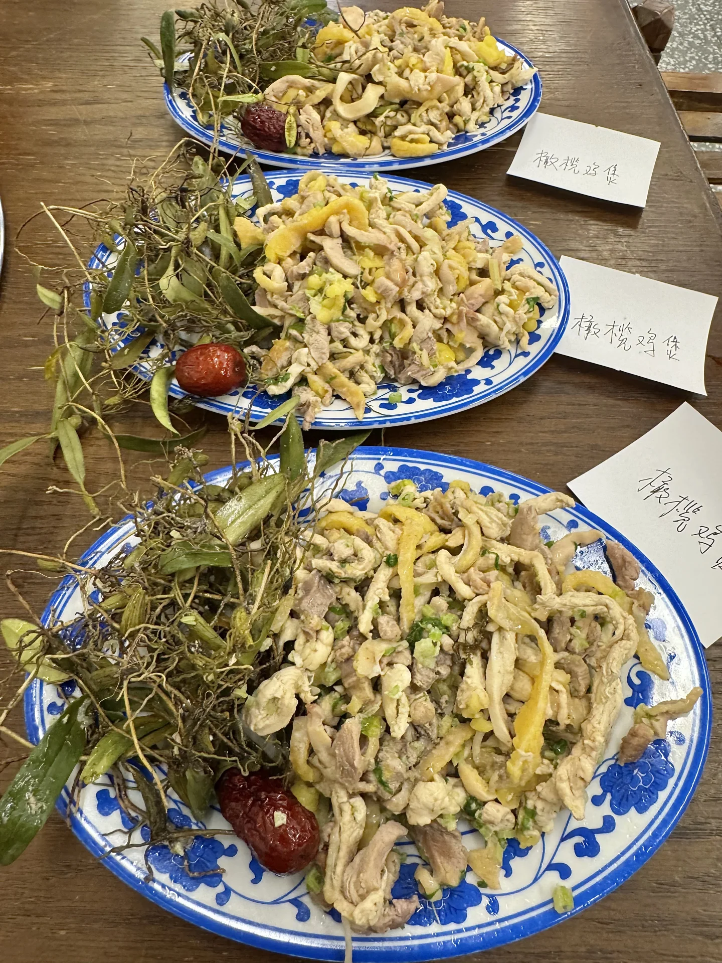 杭州极品！！！好吃的要命！！！🥹🥹🥹