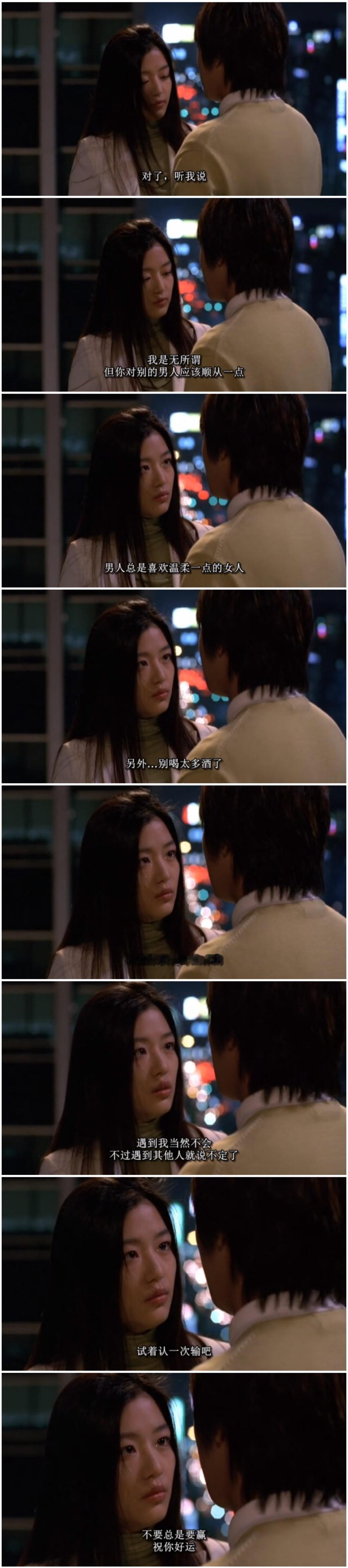 伤官重的女生，跟比劫重的男生在一起相处，是很难受的。一个不给面子，一个非常好面子