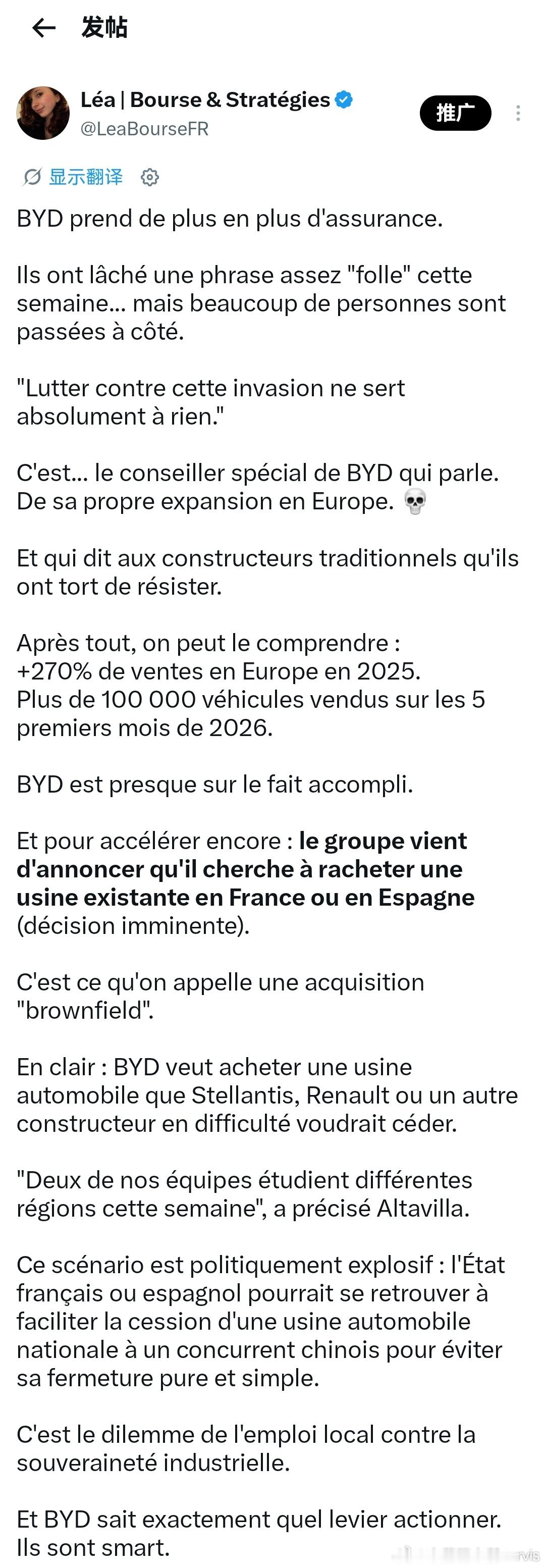 "Lutter contre cette invasion ne sert ab