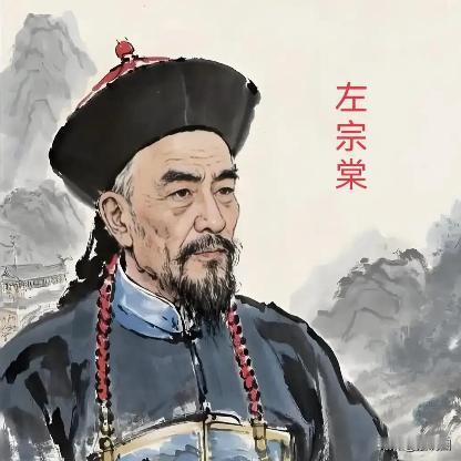 左宗棠下令斩杀降将董福祥，刽子手挥刀砍下，只听“咔嚓”一声，董福祥却安然无恙，身