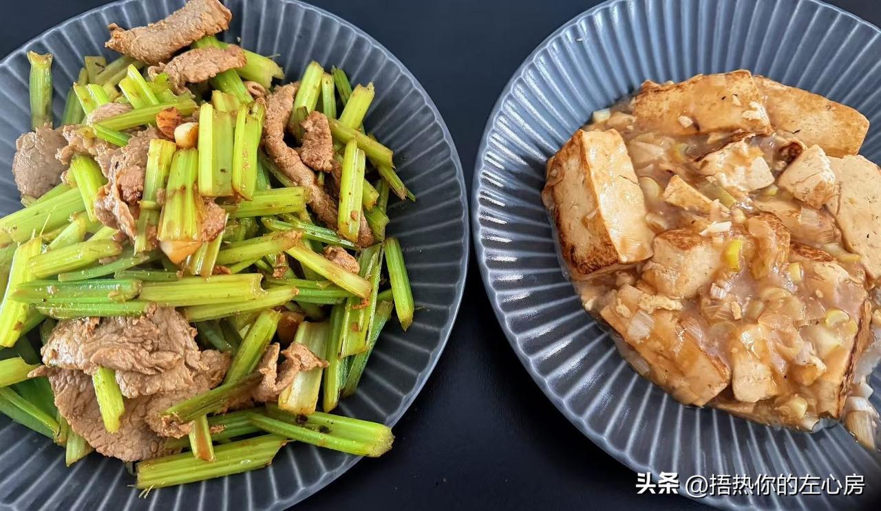 在家做的家常菜，永远是最对胃口的

分享下这两天在家做的饭，没有啥花里胡哨的做法