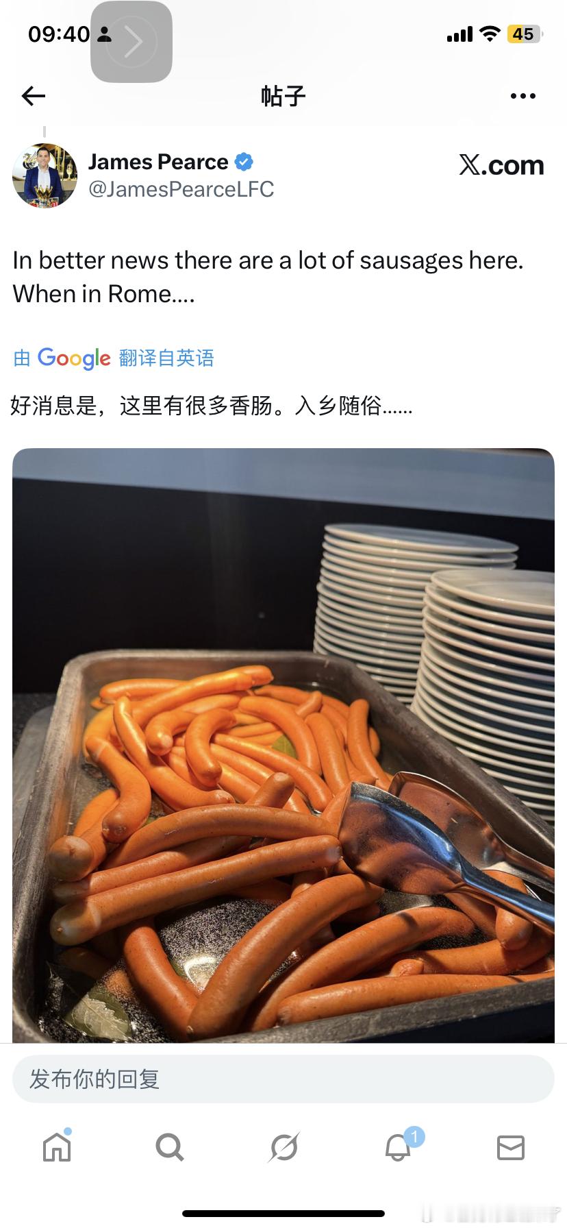 利物浦新闻发布会差点取消 原因是利物浦飞往德国的航班因飞机技术故障而延误。最后利