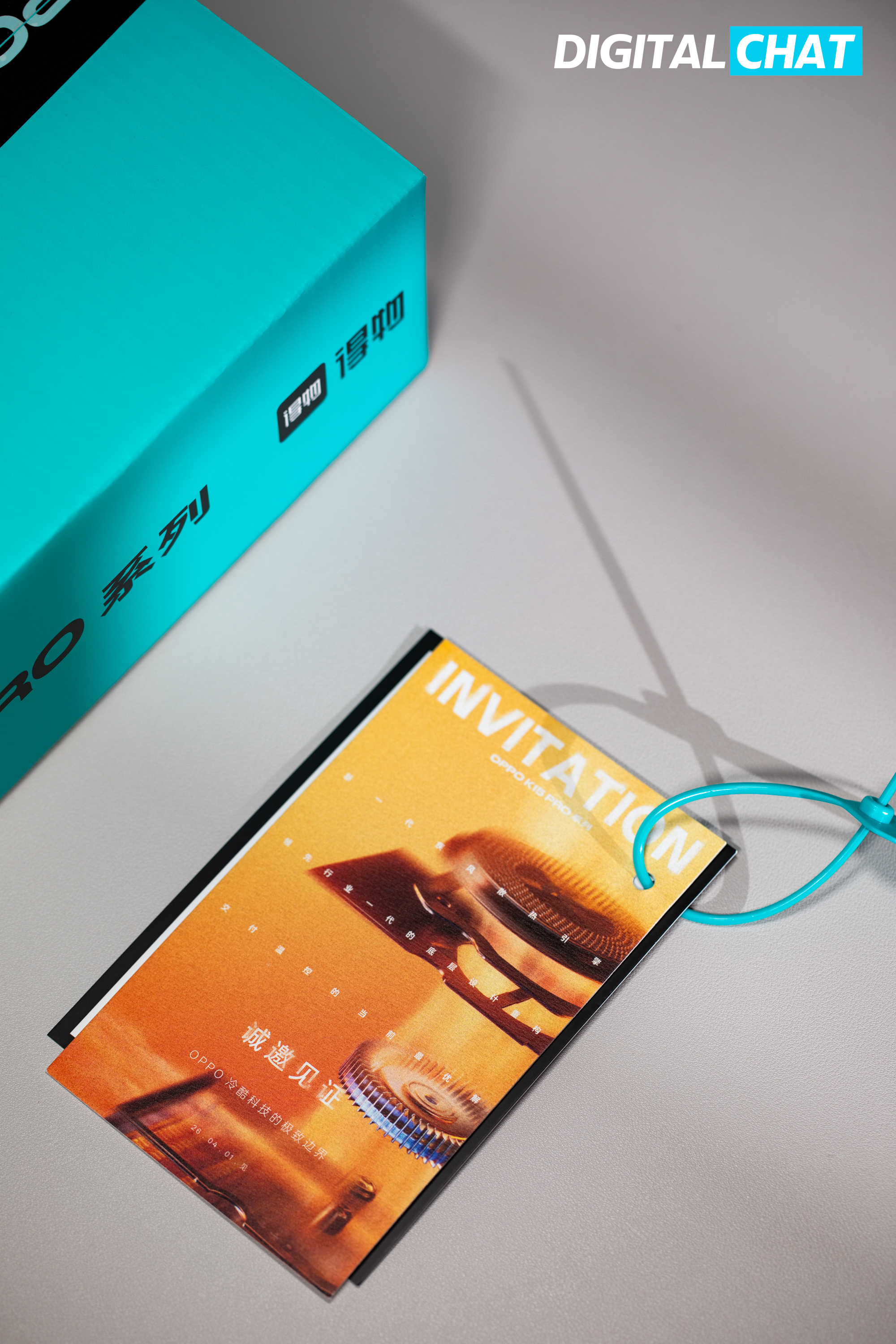 收到OPPO K15 Pro系列的邀请函了，没想到是个得物的包装，还以为拿错快递