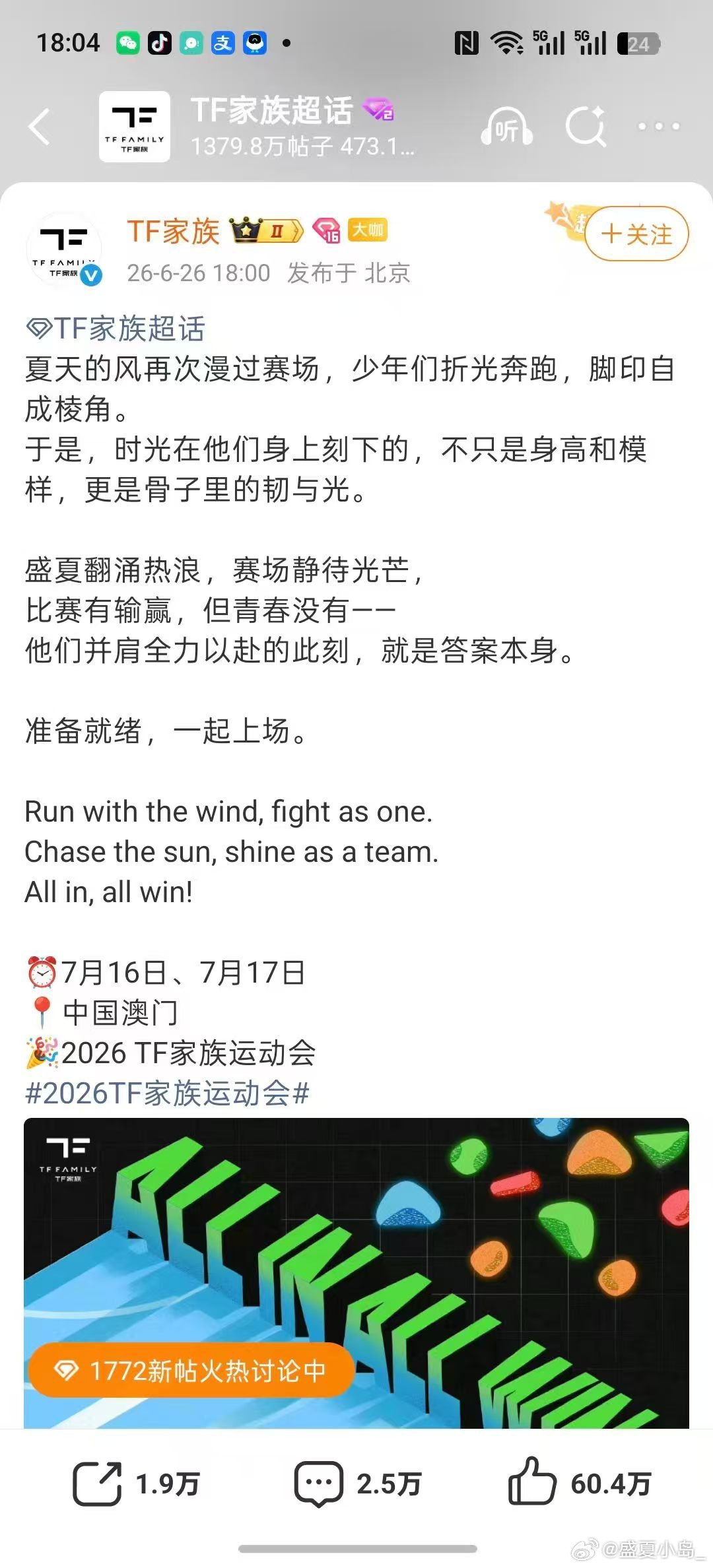 免菲dp余宇涵的场周 有需要可以d我要拍别人的2r/份 