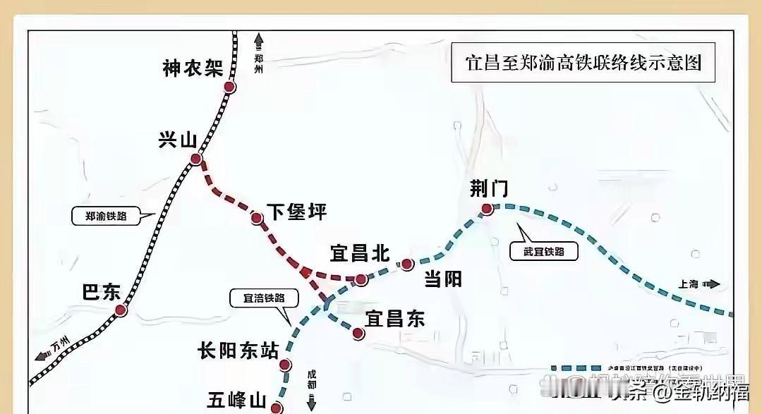 兴宜高铁或推迟至2026年中通车，短期成渝入鄂“快车道”
原定2025年底开通的