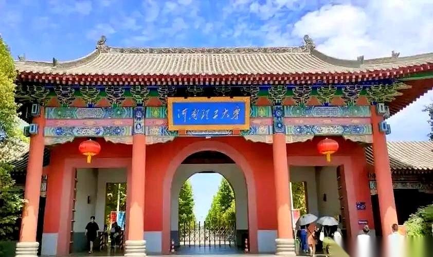 一盆冷水，直接从头浇到脚。
河南理工大学的郑州校区，没了。
“校区”没了，变成了