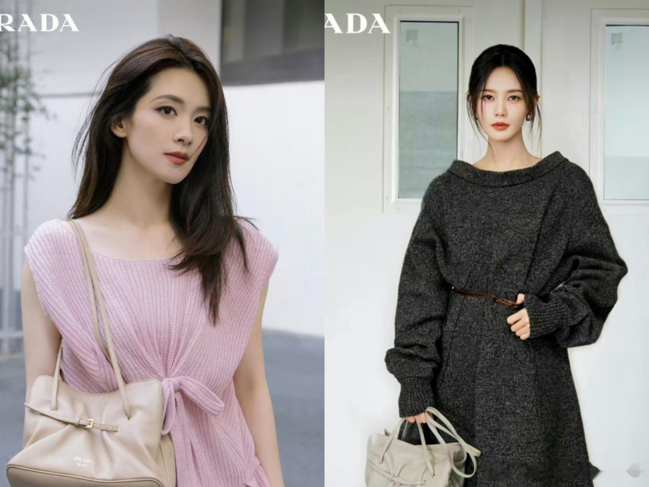 李一桐 陈昊宇Prada大片，Pick谁表现力？ ​​​