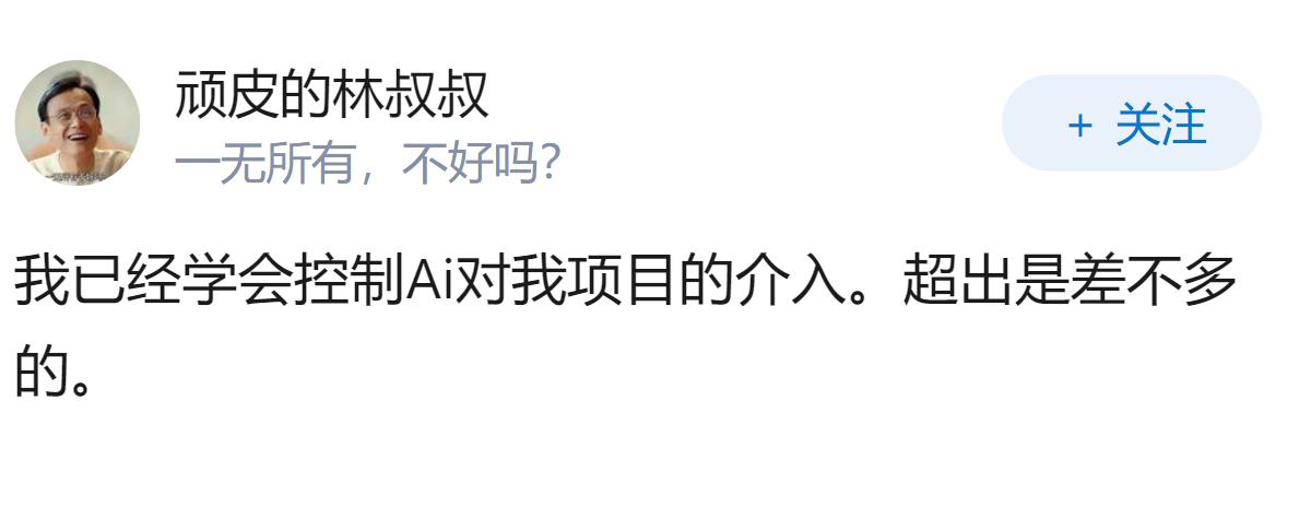 怎么看 DeepSeek 8 月17 日涨价后的价格，这个峰谷定价你接受吗？