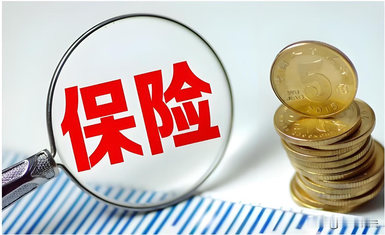 “细思极恐！”重庆，一73岁老太到银行买理财，她买了3次，一共75万，2年后老人