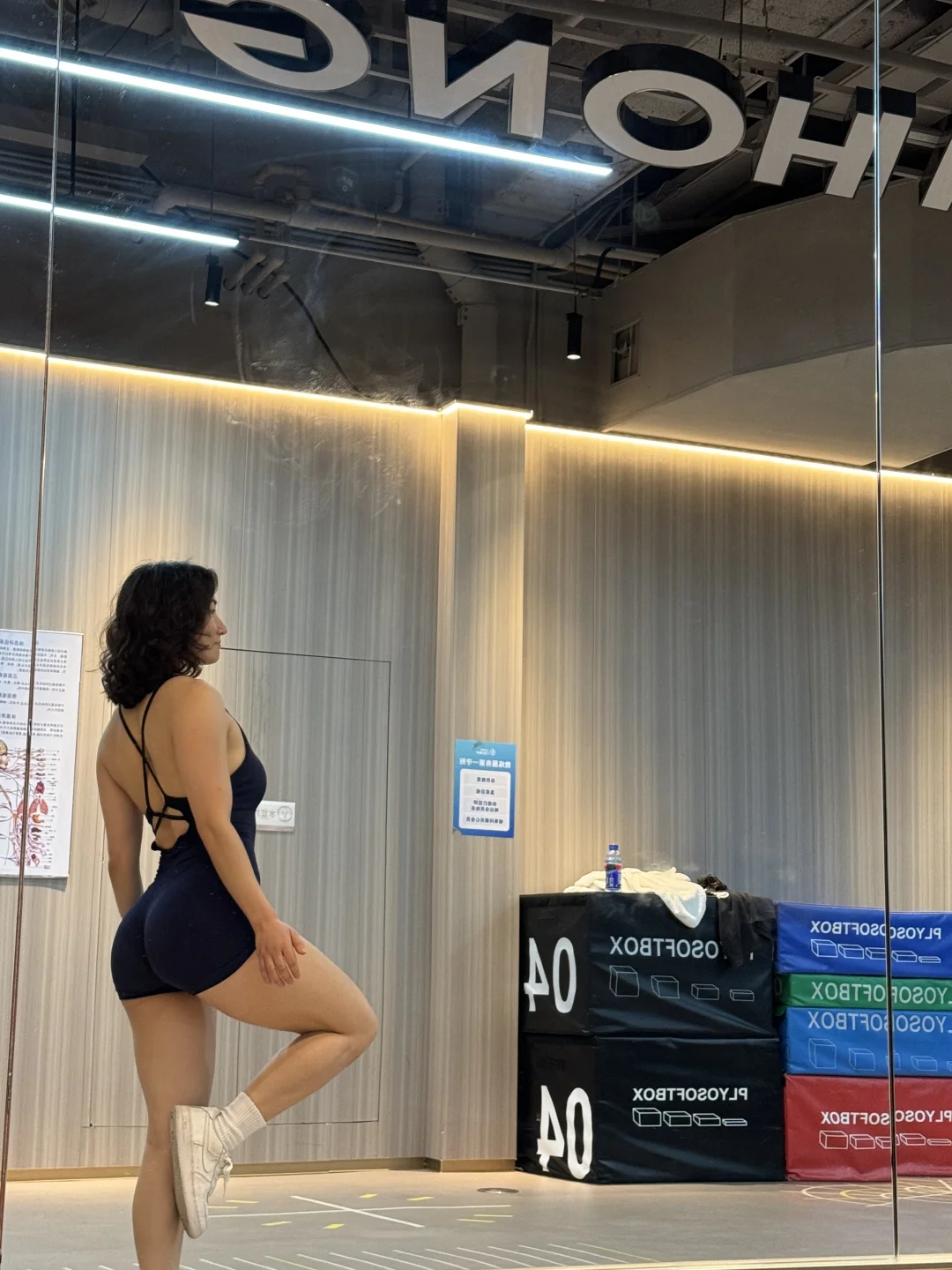 听话，叫姐姐