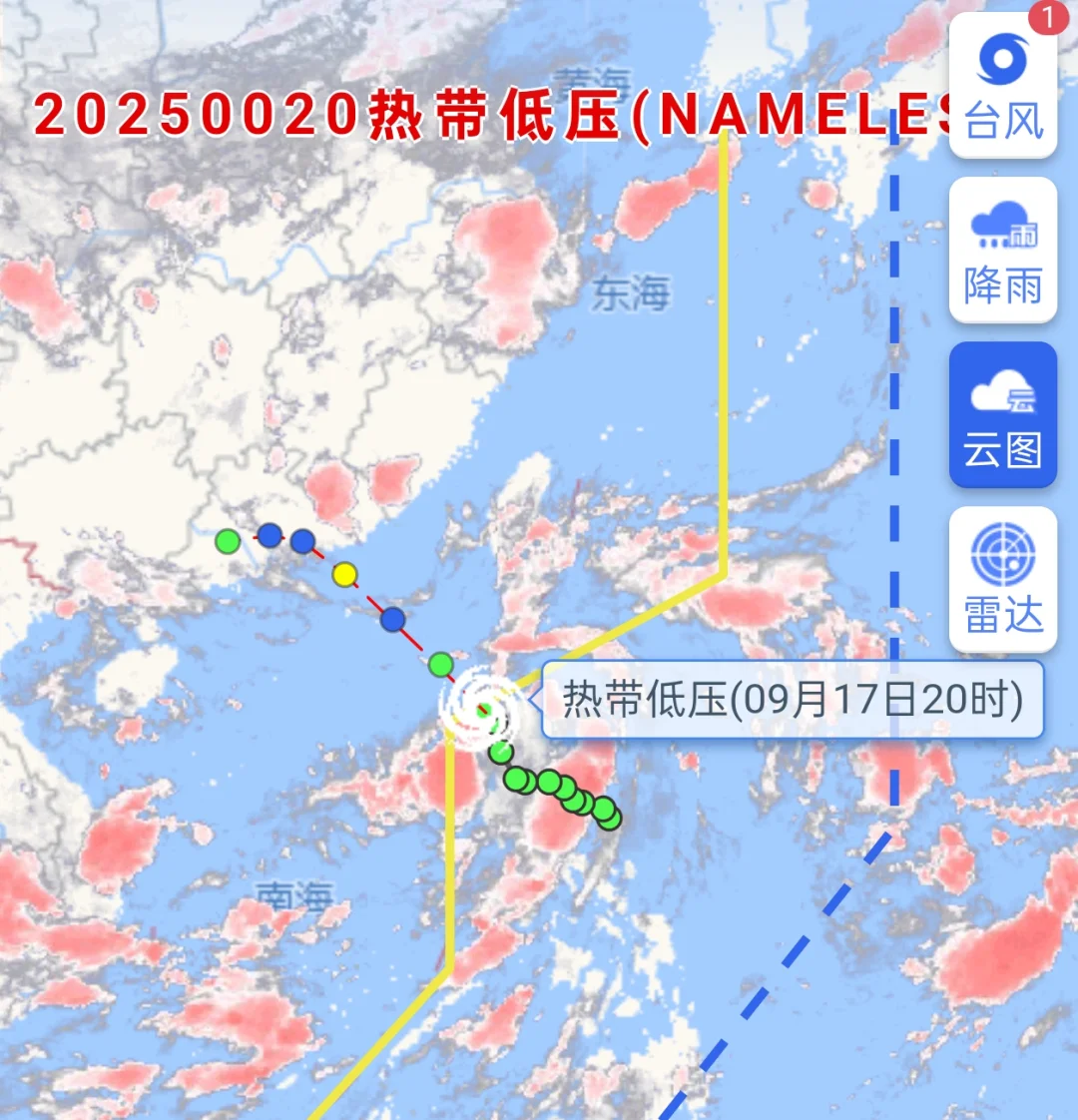 双台风剑指广东，潮汕～珠三角谨防狂风暴雨
