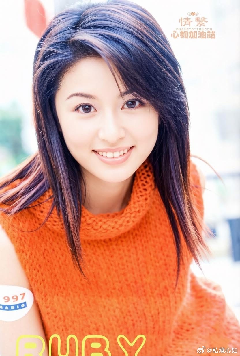 林心如遇见林心如私藏心如林心如ruby林心如 林心如 