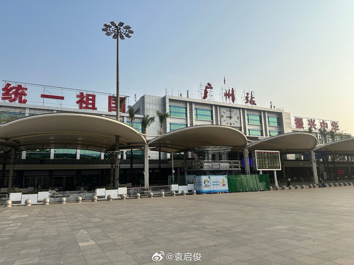 至少18年没来过了，多少南下务工的“第一站”，承载了太多集体回忆，打过硬仗的 