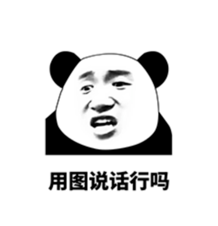 朋友圈 评论图片真的假的？那以后朋友圈可以进行斗图大赛了？准备好图片了吗[坏笑]