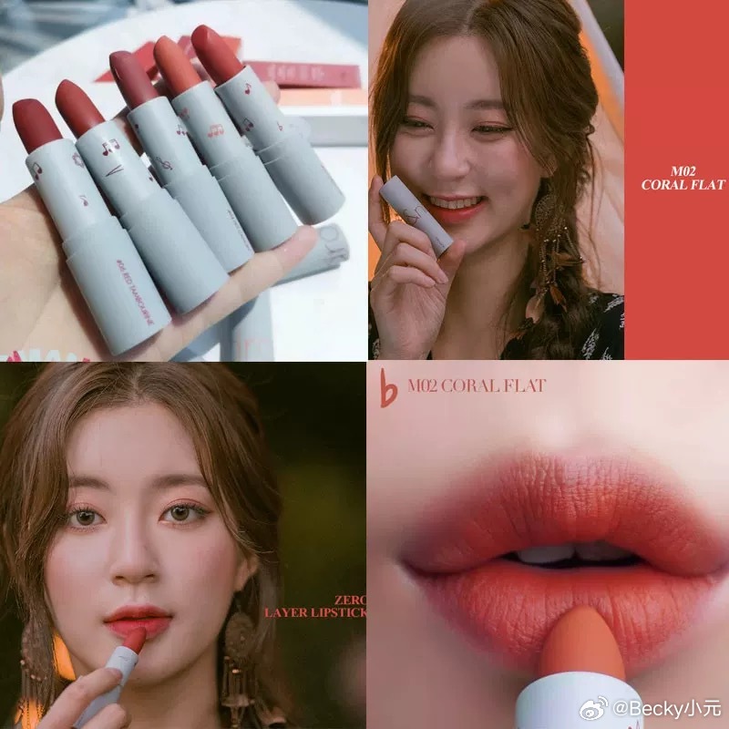 送福利啦！10支韩国Romand 口红💄转 + 关，4月26日 开奖！韩系妆容