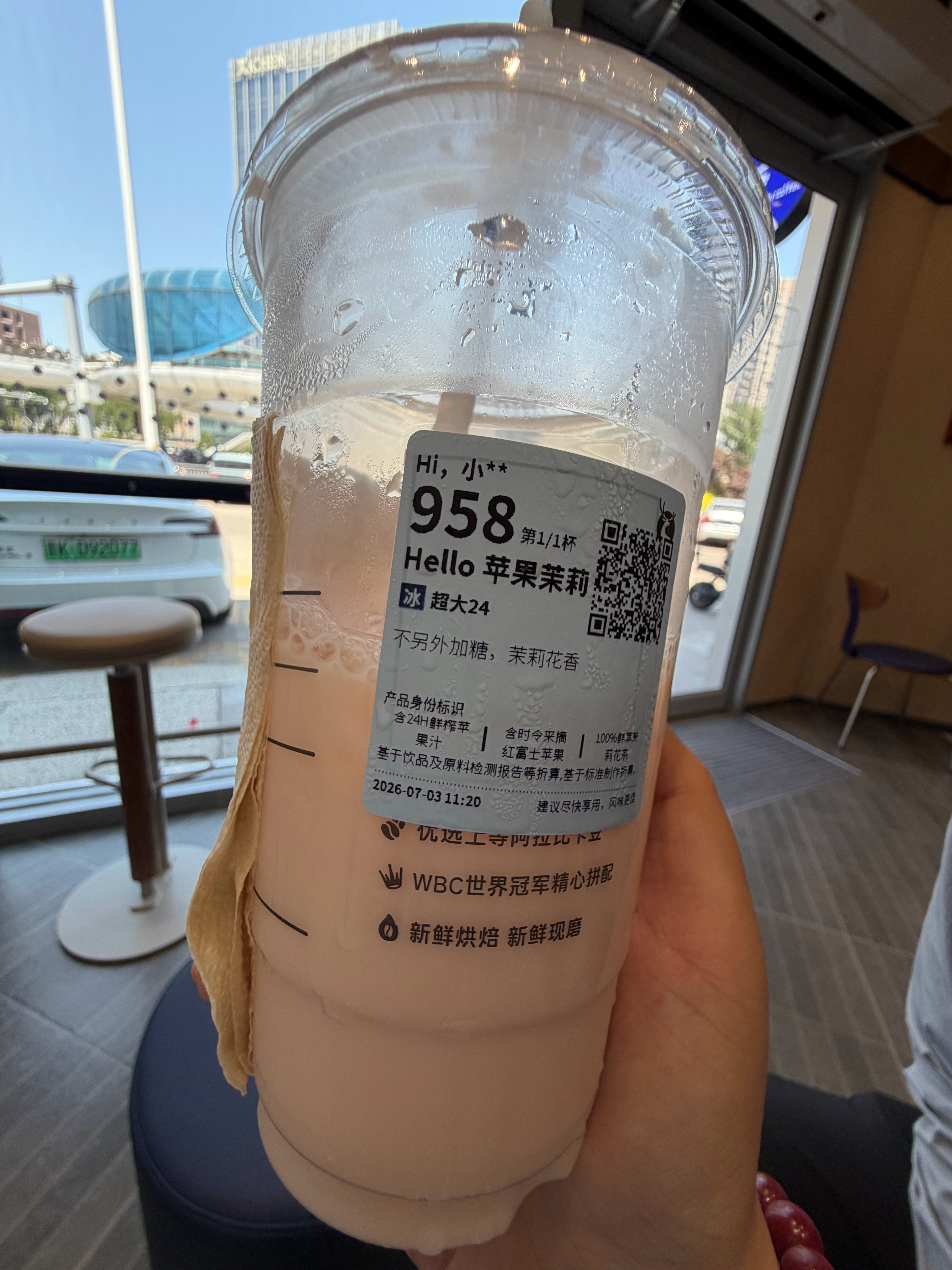 当我学会了瑞子广告的超广角拍摄 